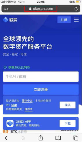 正规数字货币交易平台_正规数字货币交易平台_正规数字货币交易平台