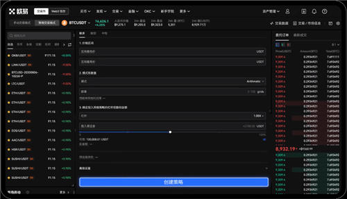 欧意怎么提现人民币_币怎么提现人民币_挣人民币