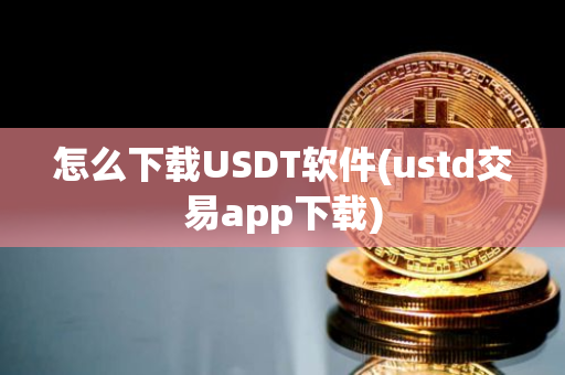 欧意最新版本APP下载及HP电脑BIOS中文界面设置教程