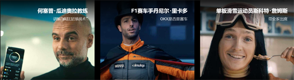 交易软件下载官网_下载交易软件_ok交易平台app下载